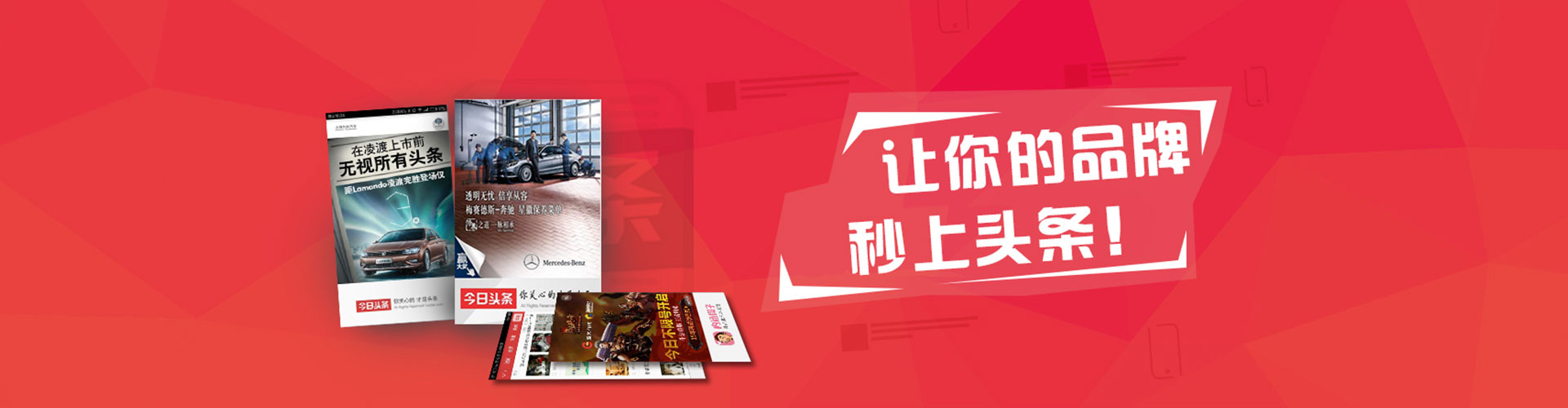 坪林网络推广开户